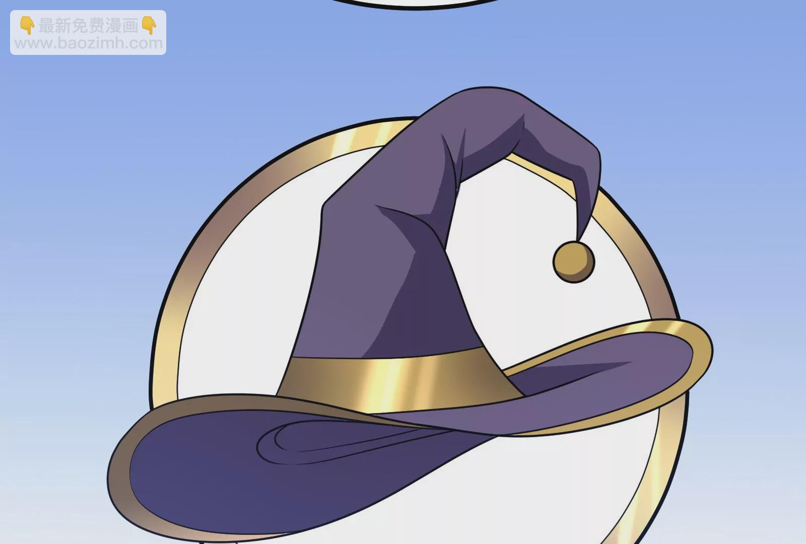 古神遊戲 - 第66話神話！紅色道具震撼登場(1/3) - 8